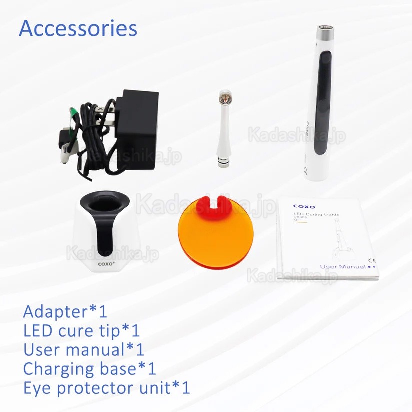 COXO DB686 Q1 歯科樹脂光照射器 - 2500mW/cm&sup2; 虫歯モード付き